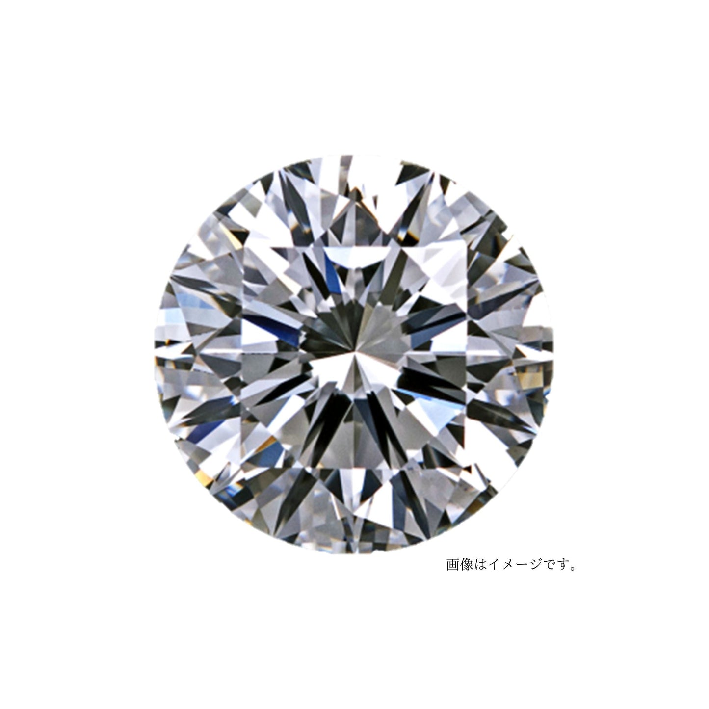 ダイヤモンド ラウンドブリリアント 0.594ct