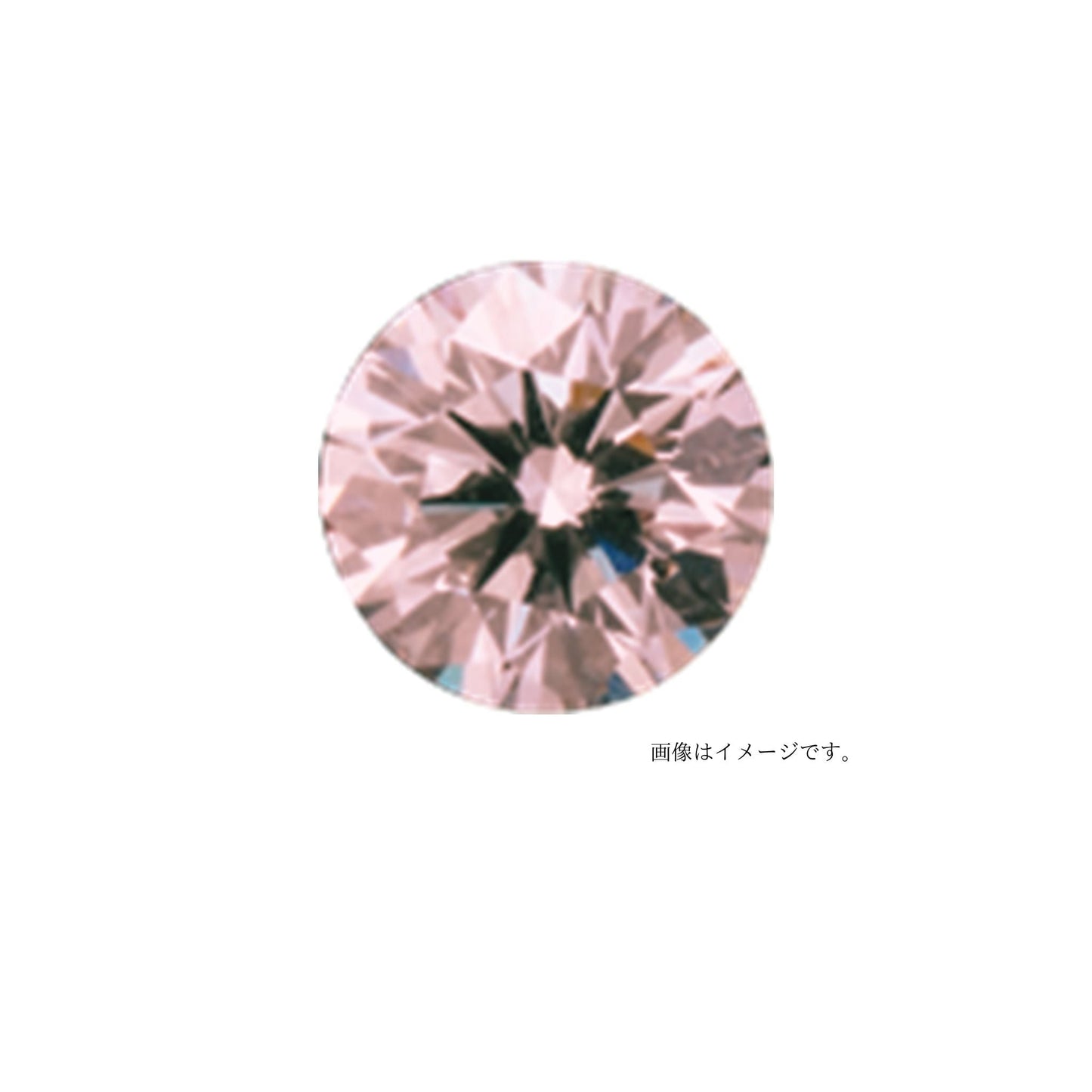 ファンシーライトピンクダイヤモンド ラウンドブリリアント 0.055ｃｔ